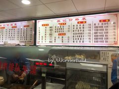 -樊记腊汁肉(竹笆市总店)