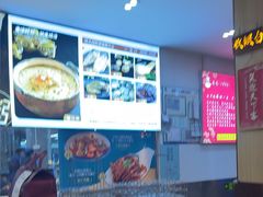 -皮记海鲜1995(寮步店)
