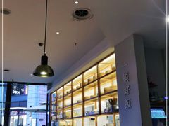 -村外有星光小食铺(长嘉汇店)