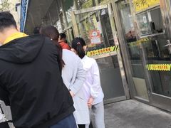 -满记烧饼(牛街东里小区一区店)