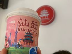 正岩红袍-一杯潮茶·专注潮汕茶饮(十二中创始店)