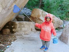 -碓臼峪自然风景区