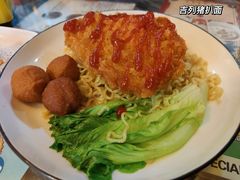 -甜津美