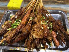 -李烤肉(非物质文化遗产)