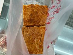 苹果派-中关村茶点