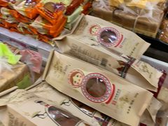 -北京稻香村(甘家口店)