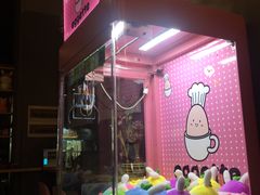 -eggette(顺德印象城店)