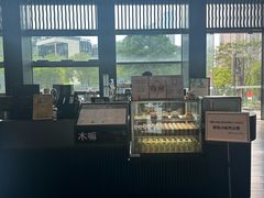 -木嘛working coffee(前海店)