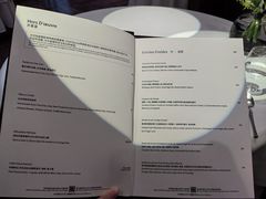 -Le Bistrot de Racine