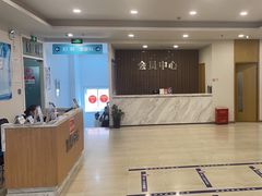 -上海仁爱医院