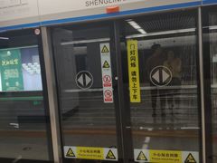 -金乐活美食(中街店)