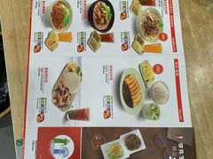 菜单-李先生牛肉面大王(郑州火车站西广场2店)