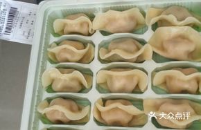 Corn and Pork Dumplings