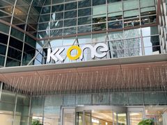 -KK ONE(京基滨河时代店)