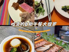 -南通大饭店·米兰餐厅