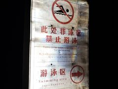 -三亚亚龙湾雅高铂尔曼别墅度假酒店