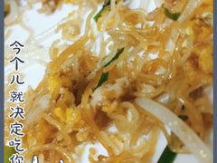 -王记汤粉店(景田店)