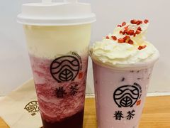 -眷茶臻选(锦艺城店)