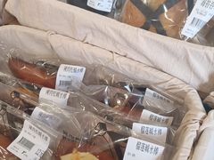 -七叔是岛民(大学城gogo新天地店)