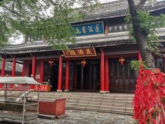 -宜兴张公洞