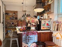 -舊新事咖啡NOTHING NEW COFFEE