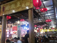 -小胖墩炝锅鱼(天钥桥路店)