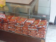 -成珠小凤饼(南华中路店)