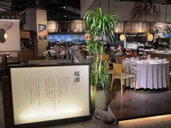 -皖厨·中国徽菜(星河WORLD·COCO Park店)