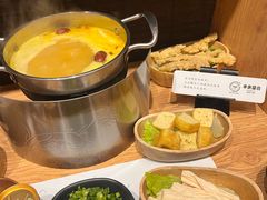 -独食火锅·半米屋台(望平街店)