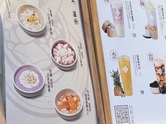 -都可手作(学士街手作店)