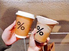 抹茶拿铁-% Arabica阿拉比卡咖啡(武康路店)