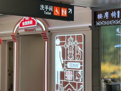 -厦门高崎国际机场-T3航站楼