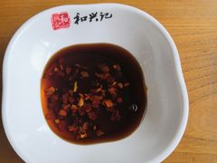 -和兴记牛肉火勺·羊汤(于洪广场店)