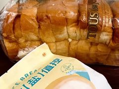 -多乐之日(和平伊势丹店)