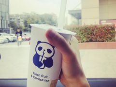 酒酿芋圆-茶百道(太平门直街店)