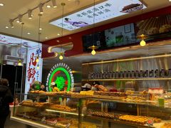 自助取餐区-智盛宫廷糕点(金顶街店)