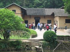 -韶山毛泽东同志故居