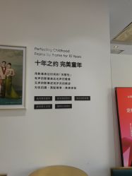 -爱儿美儿童摄影亲子馆(五路居店)