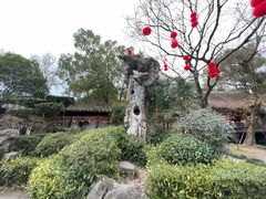 -绍兴鲁迅故里·沈园景区