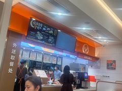 -吉野家(长沙五一广场IFS店)