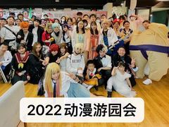 -帝京日语(春熙路旗舰校区)