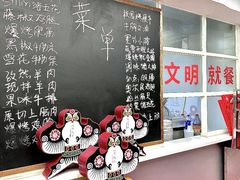 -8号苑自助烤场(西单店)