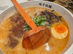 -味千拉面(广州白云机场T1西二店)