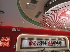 -避风塘·金牌店·夜宵(金玉兰店)