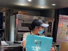 -乾芝斋·苏式糕点·碧螺春茶酥(平江路店)