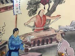 -嵊州美食(市心北路店)