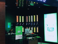 -兰岛广场(白沙路店)