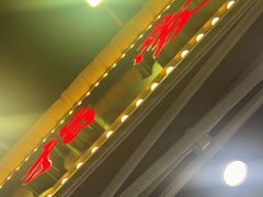 -指爱龙虾(金杨路总店)