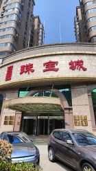 -官园珠宝城(富通大厦店)