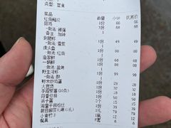 -爷爷的草帽·海鲜馆(孙塘路店)